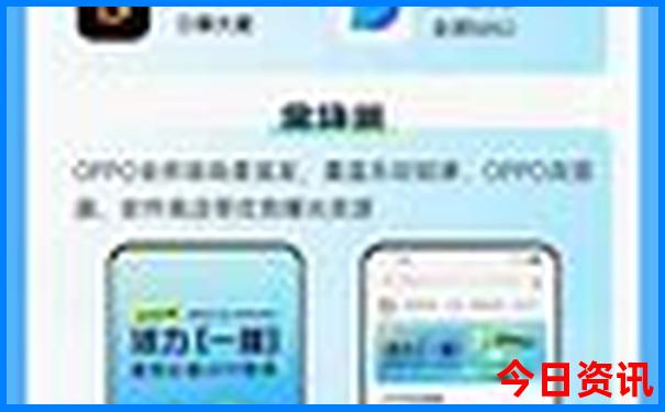 山东必去景点推荐